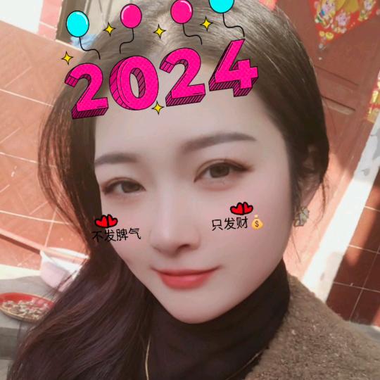 刘家姑娘