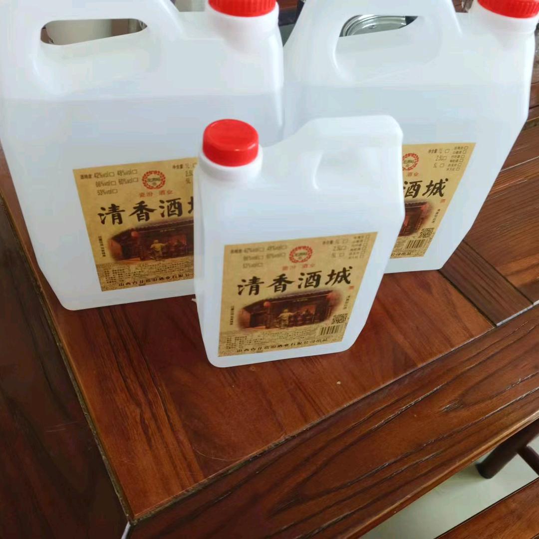 酒空^O^人未醉☜♥