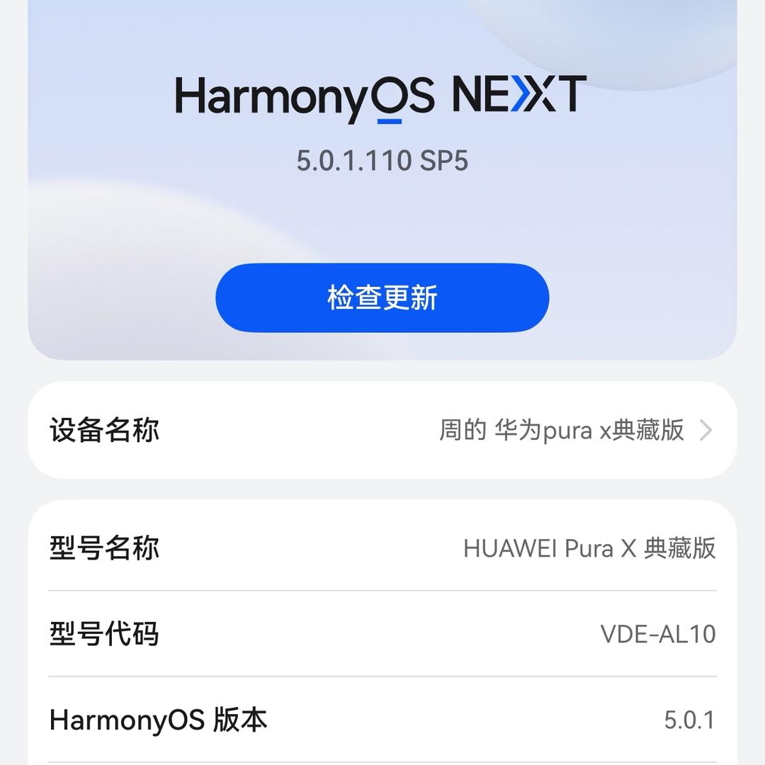 悦多多(周)
