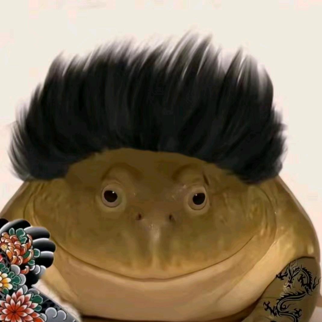 凉冰