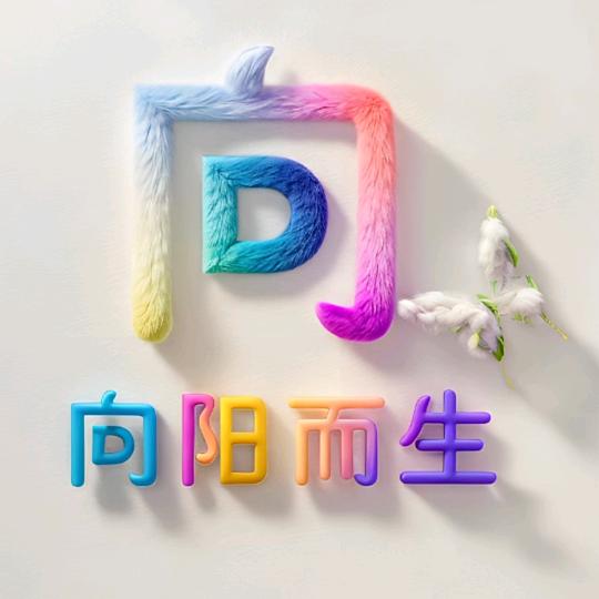 简$约