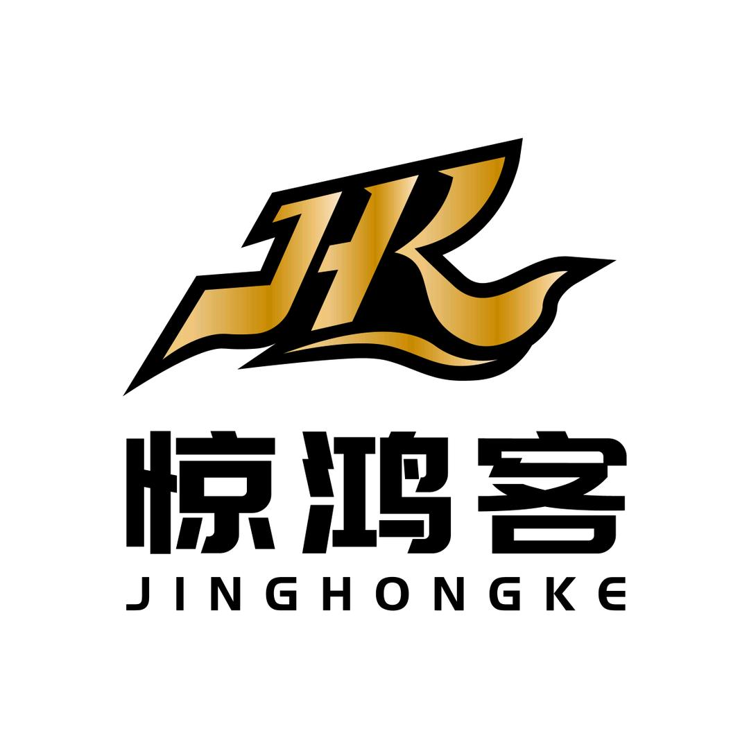 惊鸿客电竞俱乐部三角洲服务