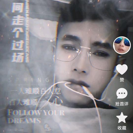 🌹醉红颜🌺💐