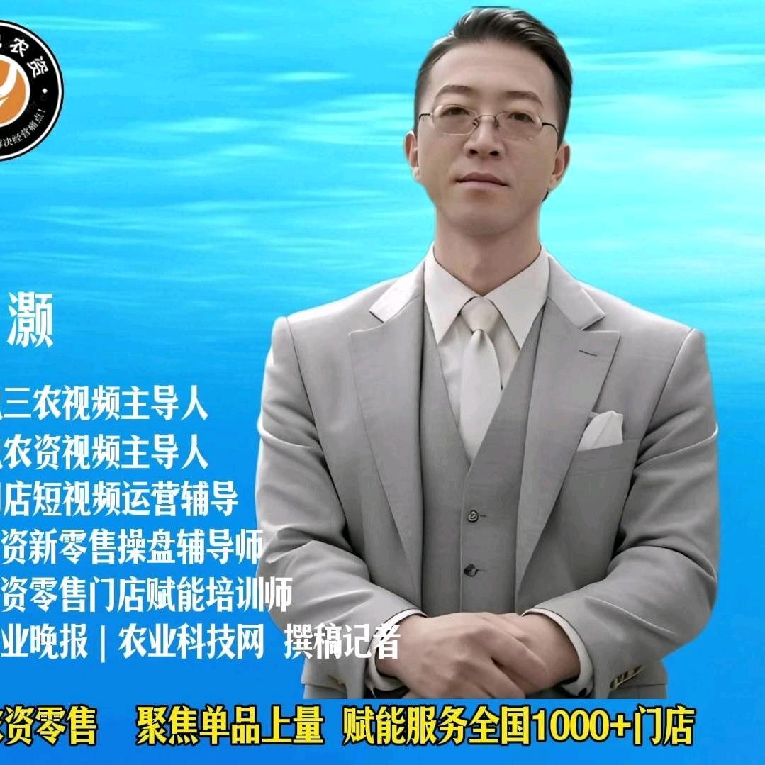 宇宸商贸严选好货店