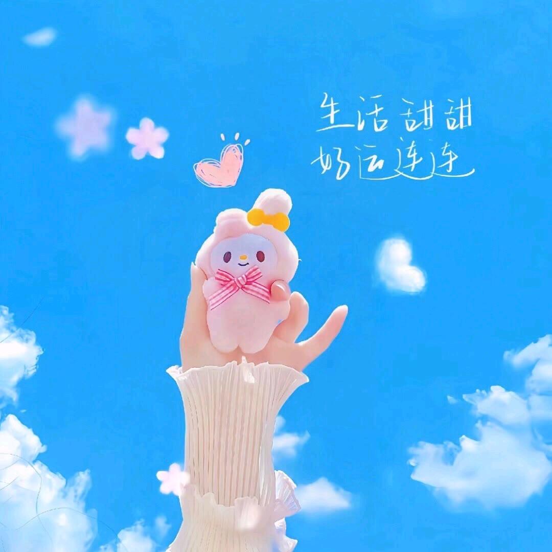 🍅澜宝🍅追剧