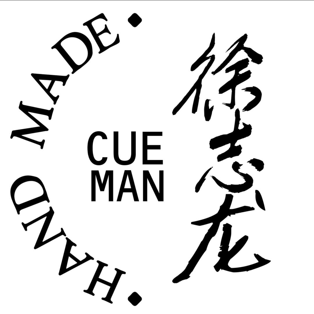 徐氏手工杆