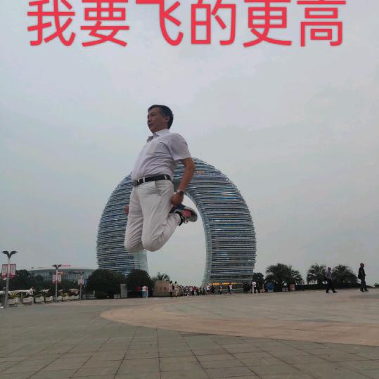 姚丫nX