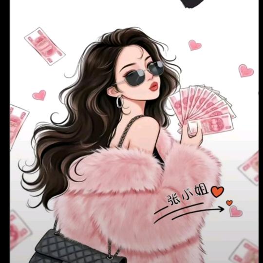 დ静᭄💋꧔ꦿ℘