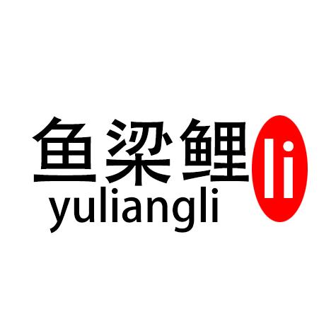 鱼梁鲤食品