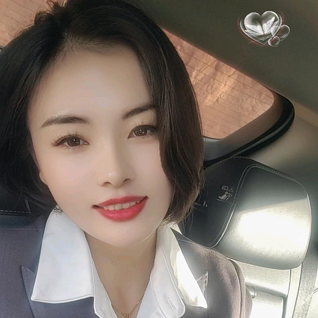 会东富足康泰