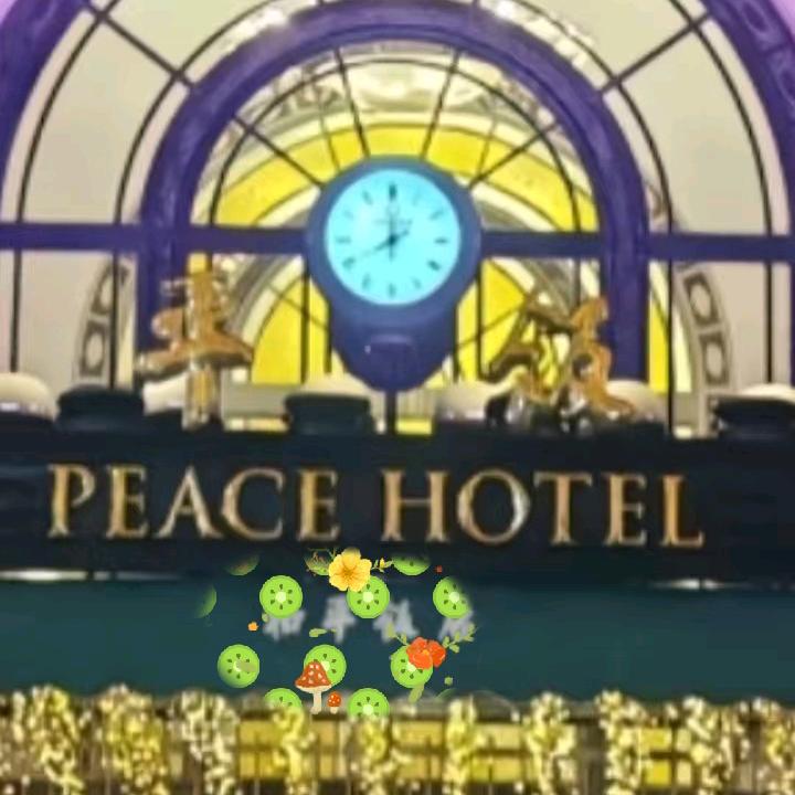 芜湖民宿公寓