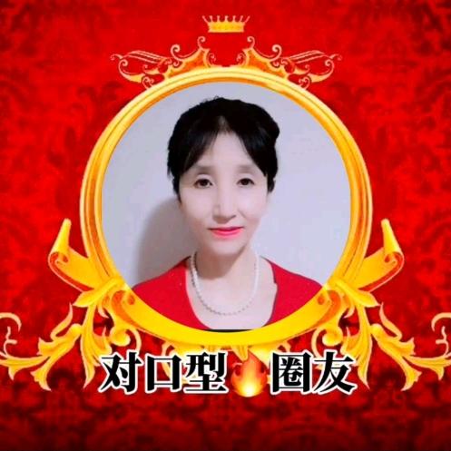 杨贵妃
