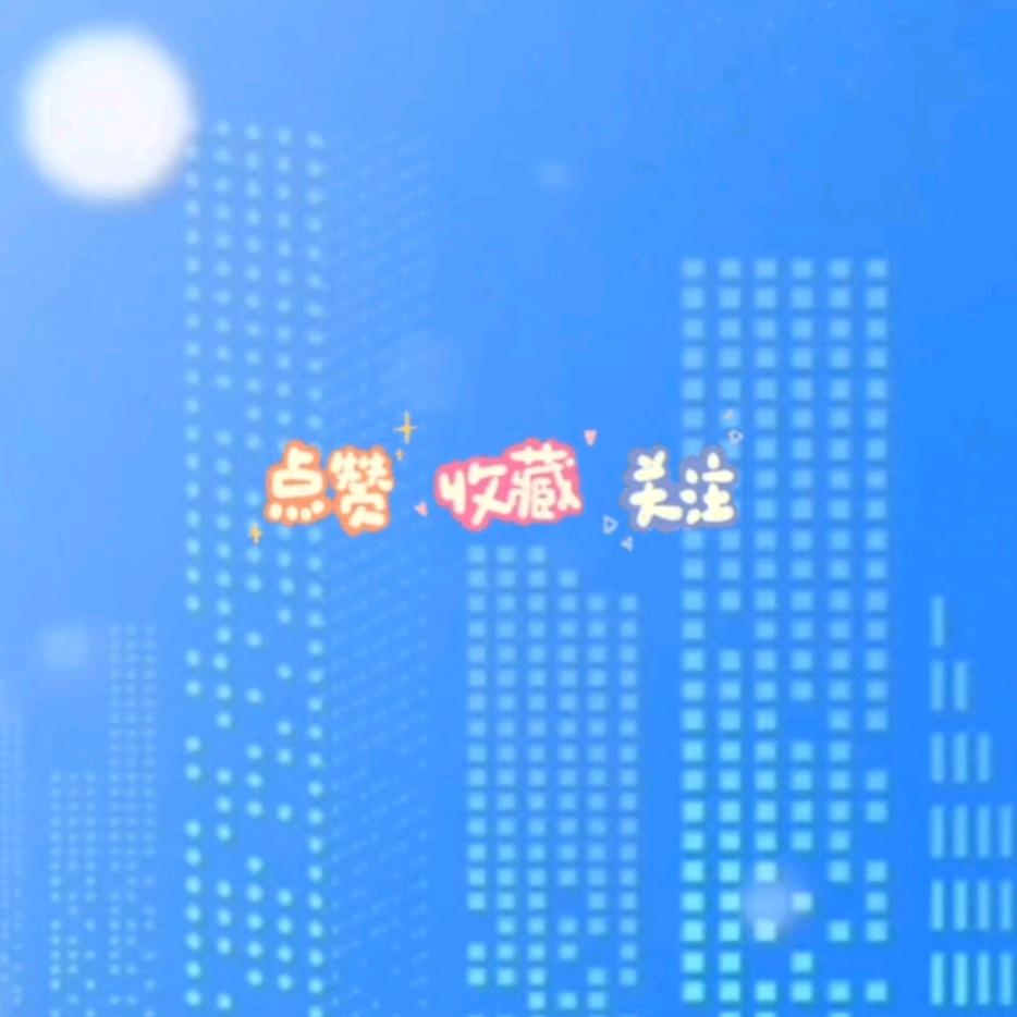 九月