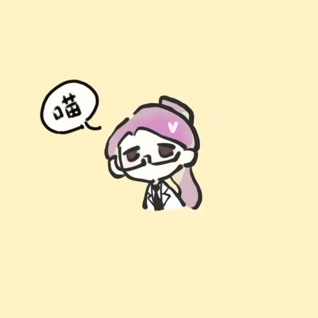 Hotaru
