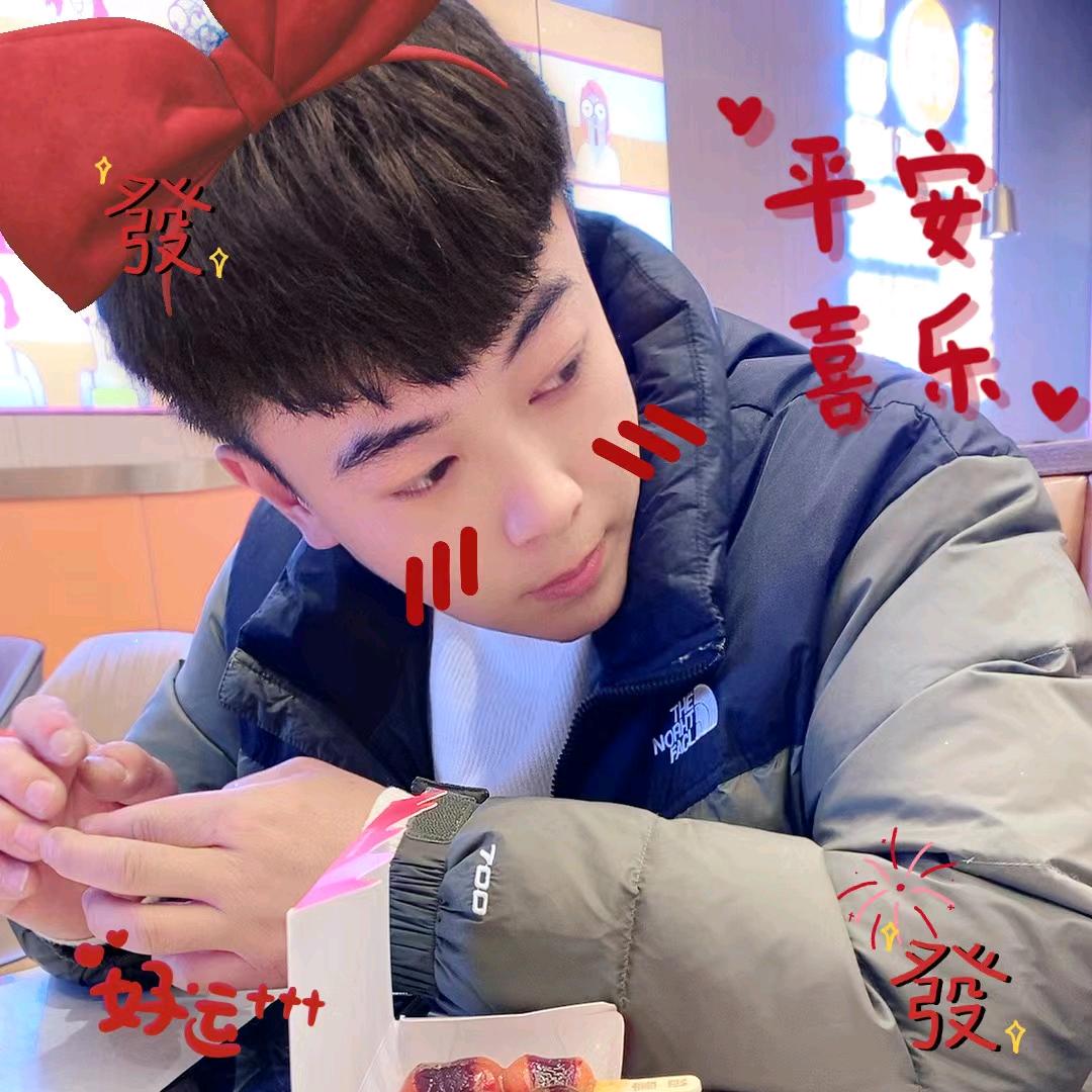 刘派
