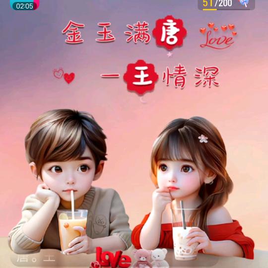 ღ🌸以唐ꦿ为王᭄ཽ࿆ꦿ💞ꦿ