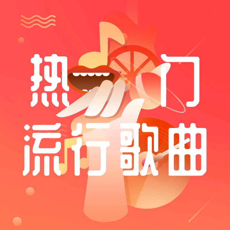 飞翔的雄鹰