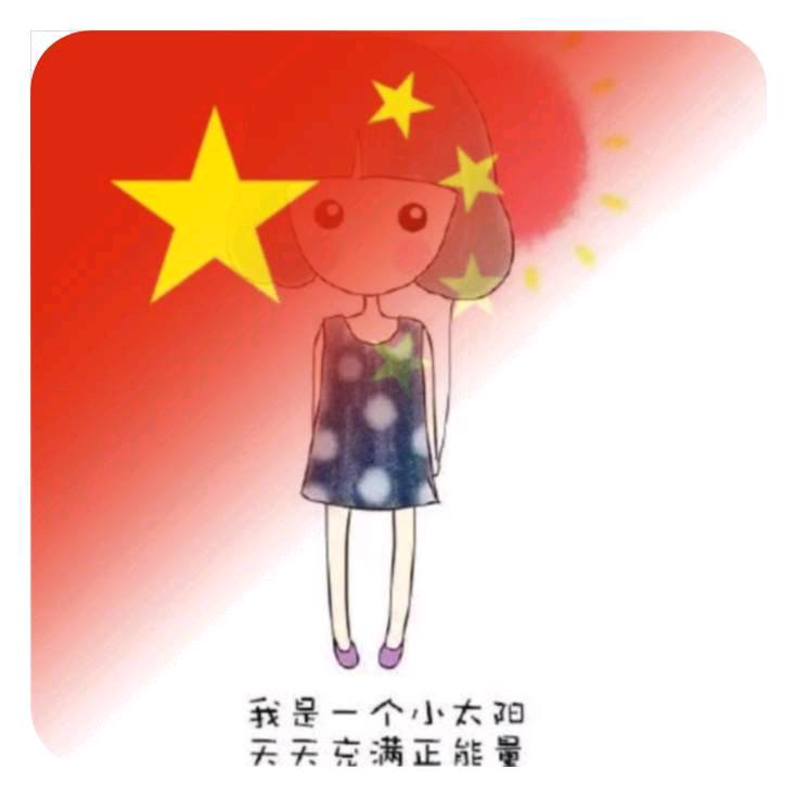 小芳🌈🌈🌸🌸
