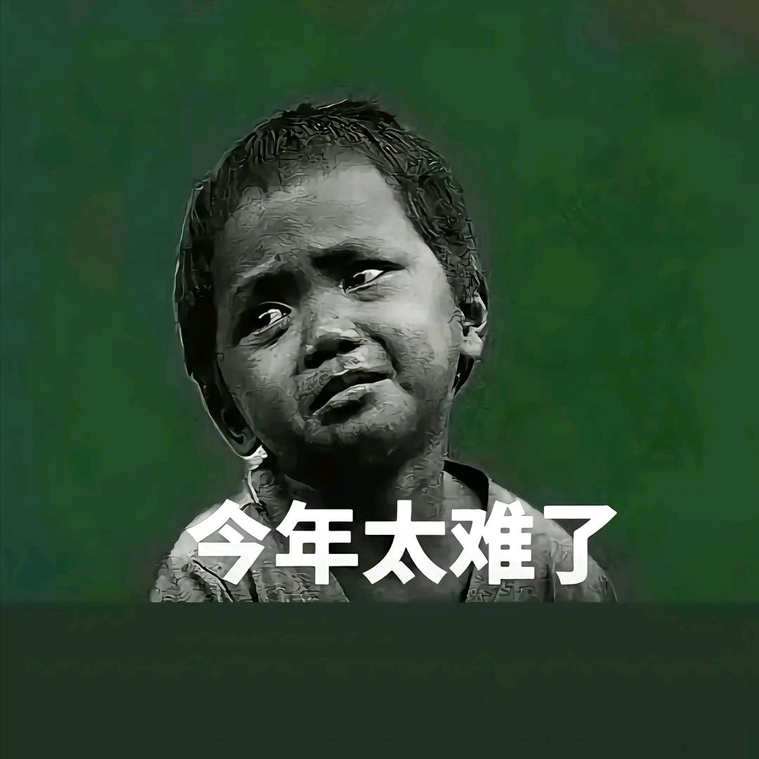 知心