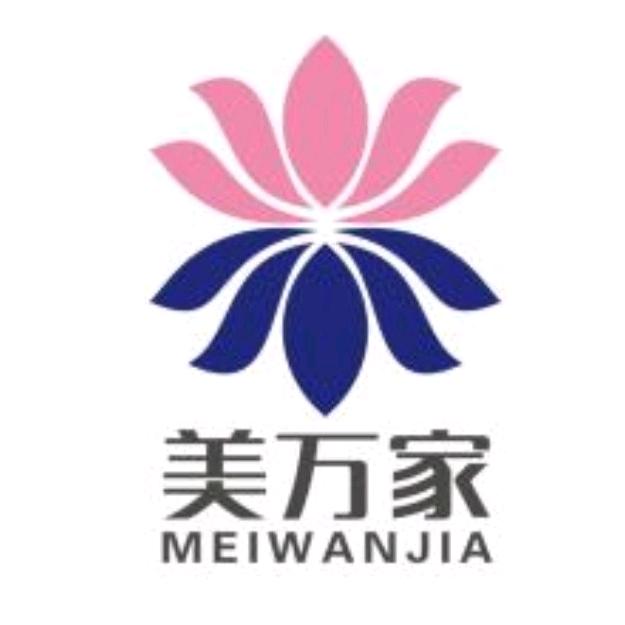 美万家
