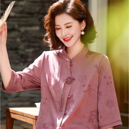 英子~o(〃'▽'〃)o