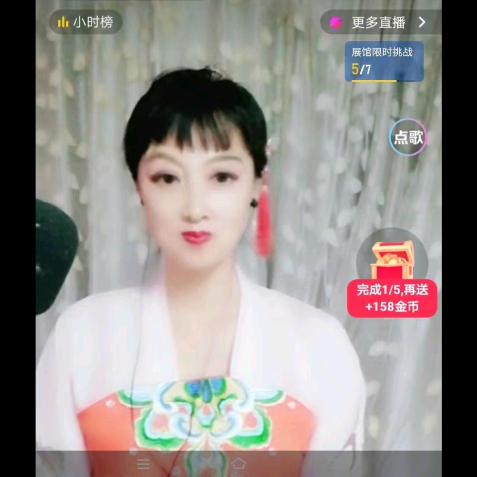 百和欢唱直播号