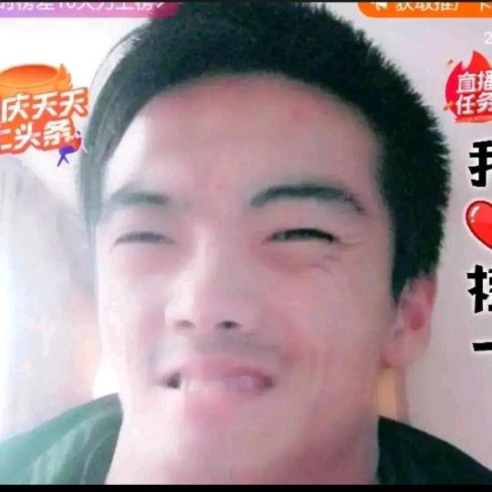 小永孤独终老🎁