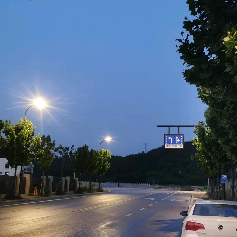 尘烟