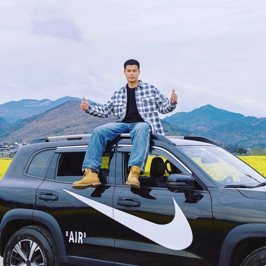 老师姓石不姓高