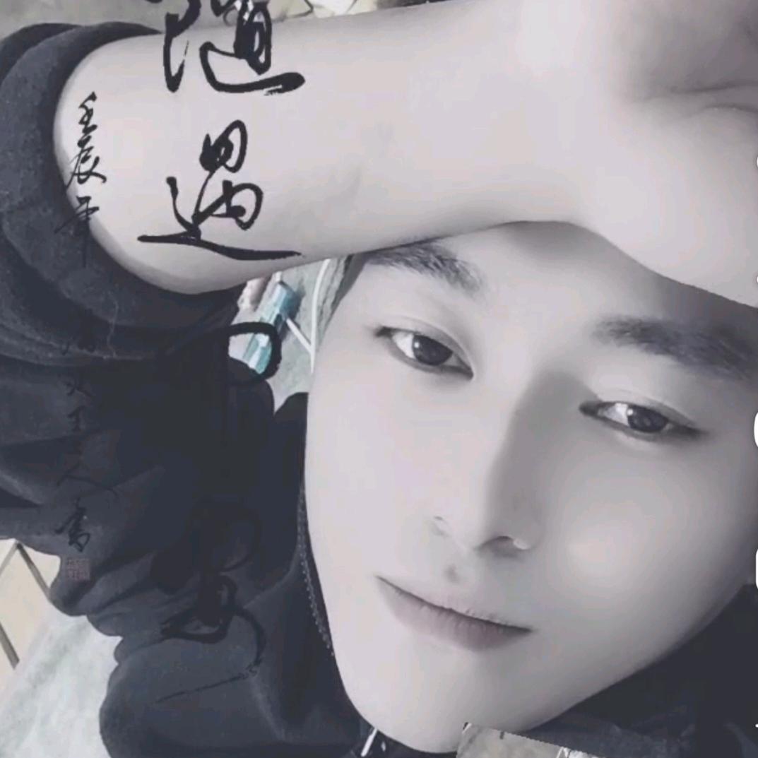 ™物物而不物于物