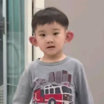 大耳朵萌娃