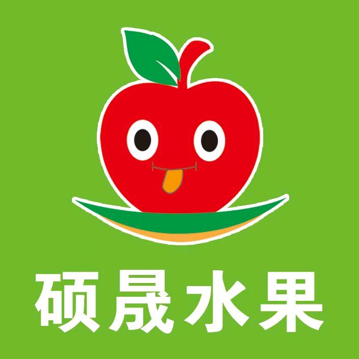 硕晟水果超市