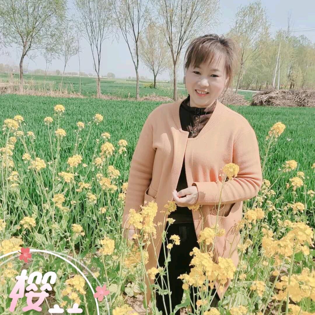 🍄🍄于生🌙安好🌻🌻