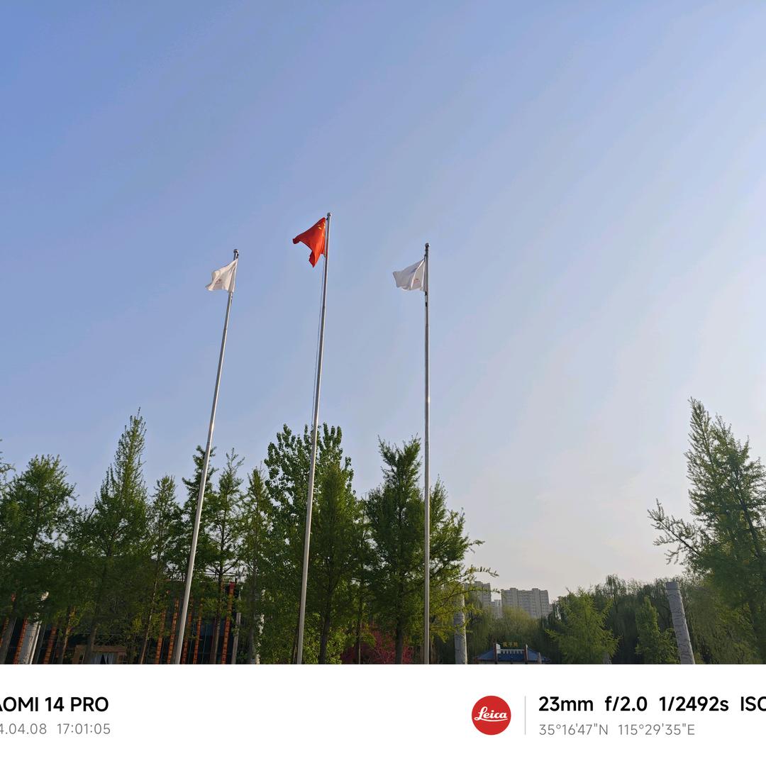 福利小时达（全国优选）