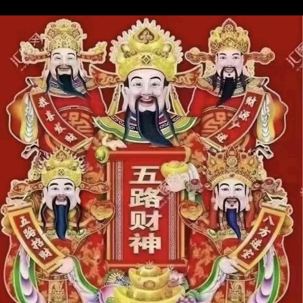 王韩