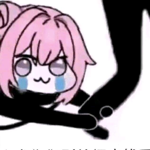 牢魔