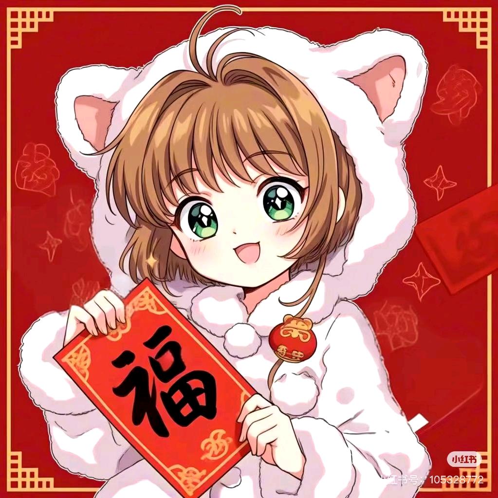 小董睡不醒