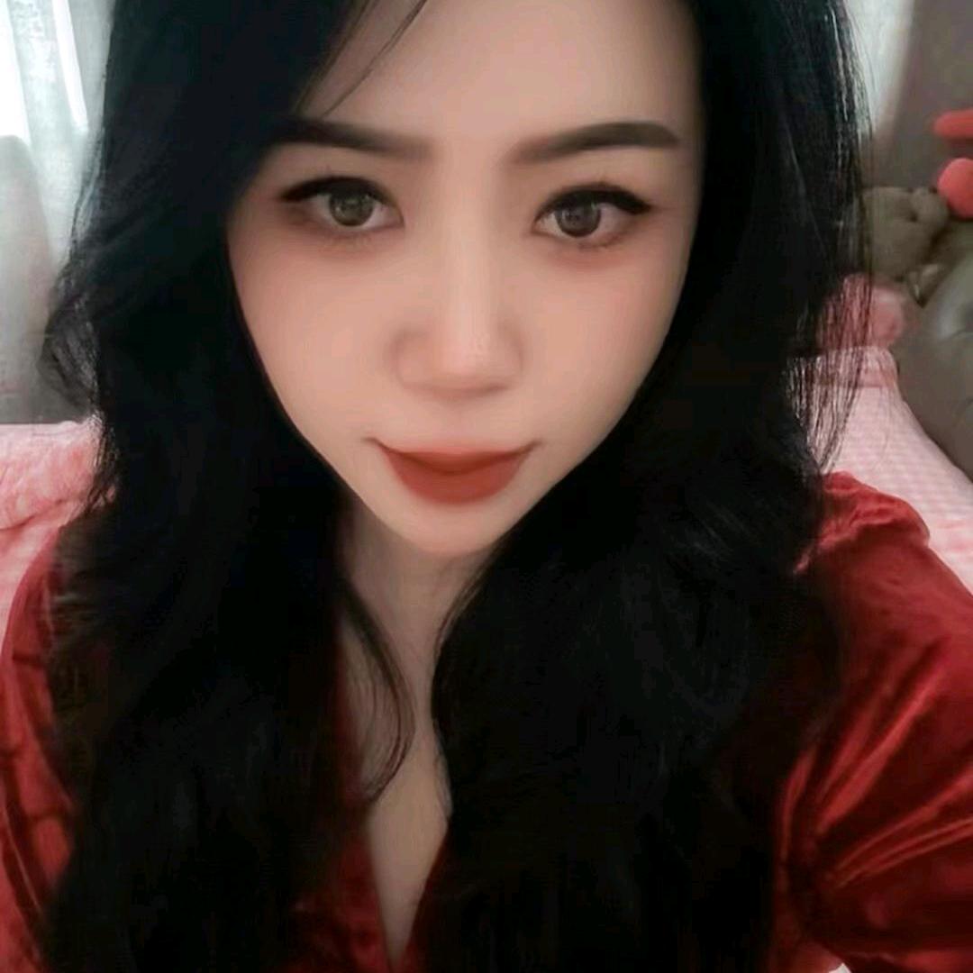 為 妮