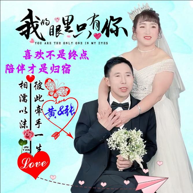 金盆洗手