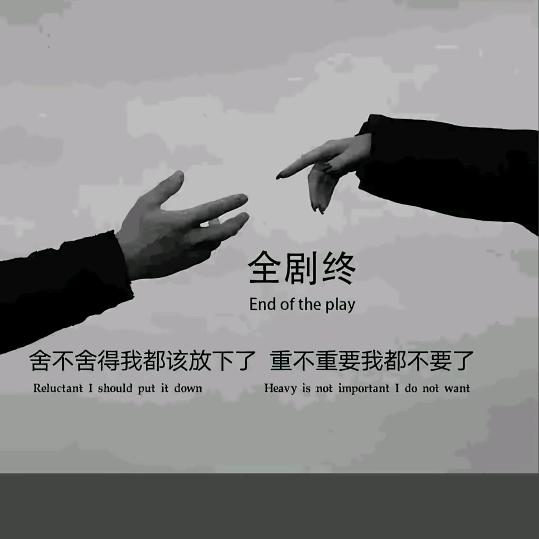 我的女孩👧🏻