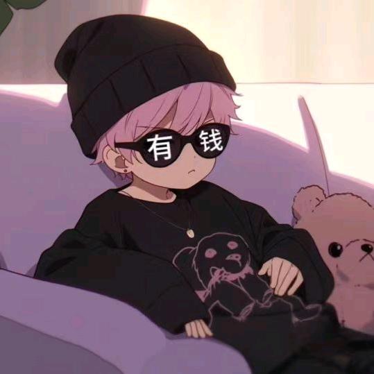🌈卿如尘
