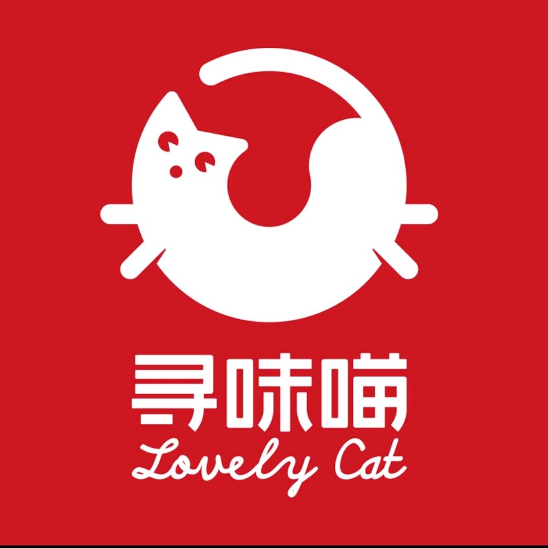 寻味喵礼盒严选