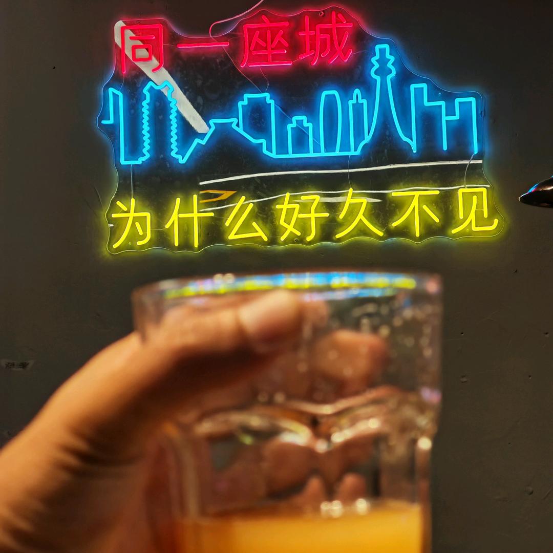 歪比巴卜ゅ