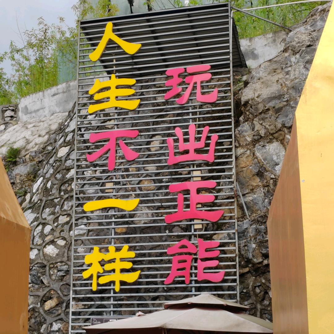 এ᭄星语ꦿృ༊