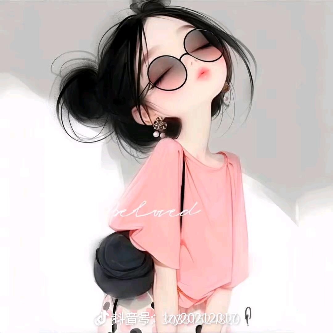 @💕᭄