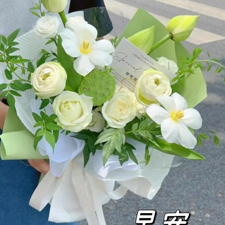 江湖好汉