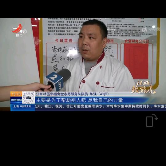 笨小孩