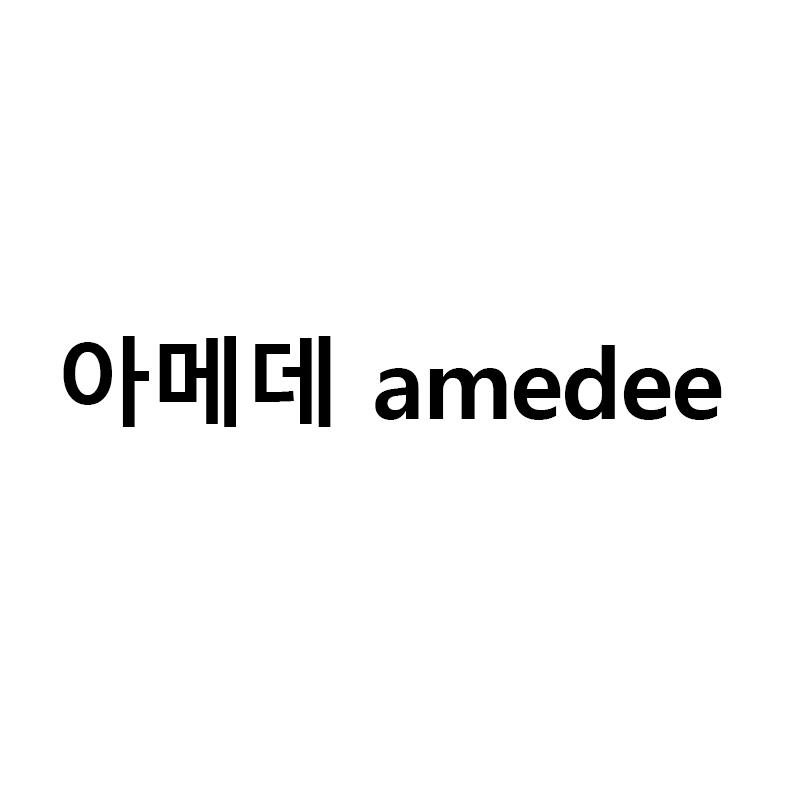 아메데 amedee海外旗舰店