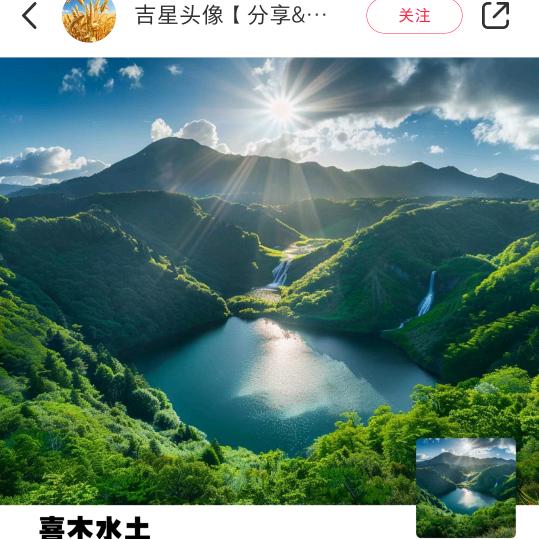 (侯玲)