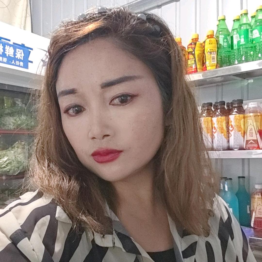 伍姐